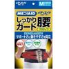 Mediaid Firm Back Active Black M Size