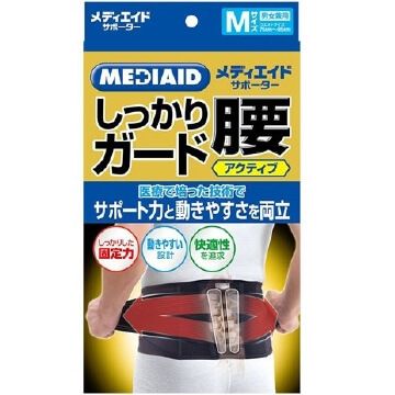 Mediaid Firm Back Active Black M Size