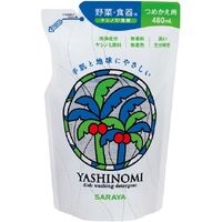 https://image.dokodemo.world/catalog-skus/61090/55945a8f9d8553c45871301bfa3d8821.jpg