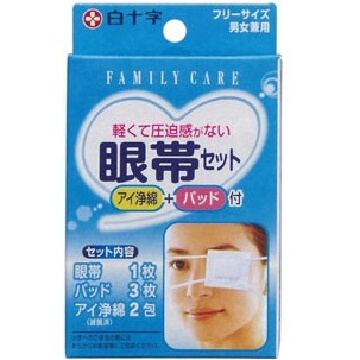 白十字 Family_Care FC 眼帯套裝 1個