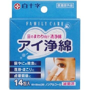 FC愛淨棉14包