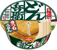 https://image.dokodemo.world/catalog-skus/611066/c2a9eb31477f0ac9e0a7657a69d2dccf.png