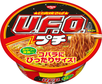 닛신 UFO 야키소바 푸치 63g