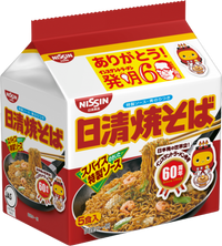 https://image.dokodemo.world/catalog-skus/611871/486f2813e0834ecbf129895de0e0de0f.png
