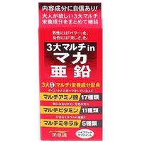 Maca & Zinc 3-in-1 Multi, 100 Tablets