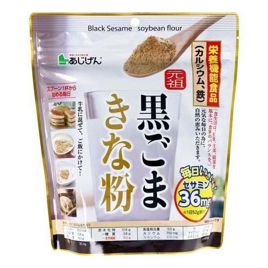 BIG 原味黑芝麻豆粉 350g
