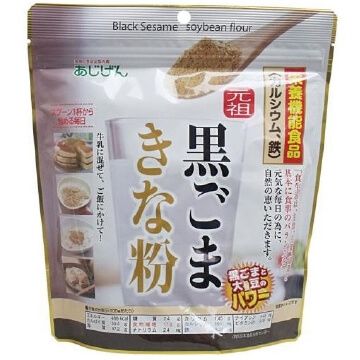 BIG Original Black Sesame Soybean Flour 350g