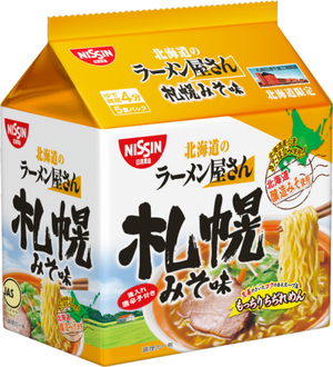 日清　北海道のラーメン屋さん札幌みそ　８８ｇ×５