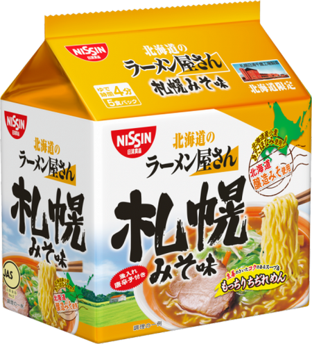 청일 홋카이도의라면 가게 삿포로 된장 88g × 5