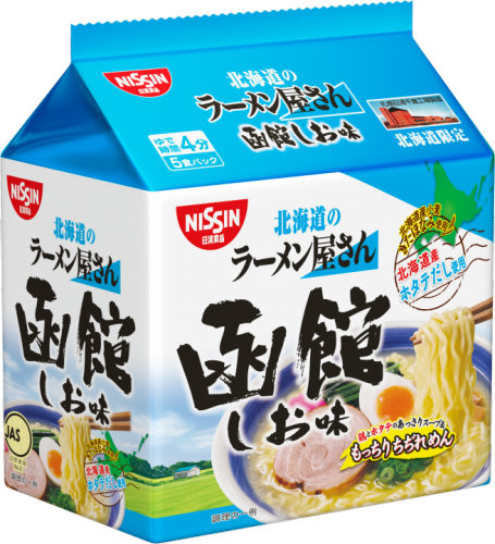 日清食品 函館中日拉麵店，北海道鹽87G×5