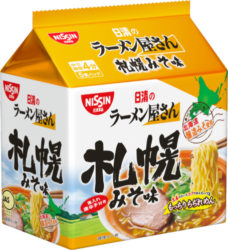 Nisshin Nisshin ramen shop Sapporo Misomi five 440g