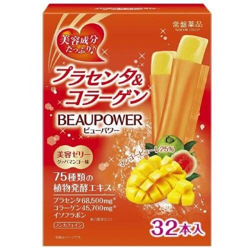 BEAUPOWER 플라센타 콜라겐 10gx32개