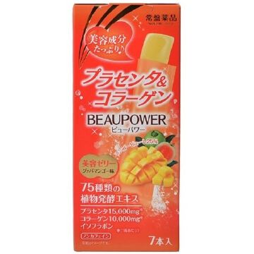 BEAUPOWERプラセンタコラーゲン 10gx7本