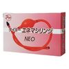 Taiyo Enema Syringe NEO