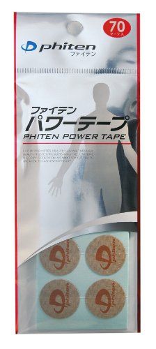 Phiten power tape 70 sheets