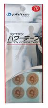 Phiten 强力胶带 70片