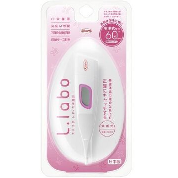 L.labo ladies thermometer pink