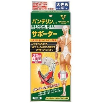 Vantelin 膝盖护具 - 强力压缩