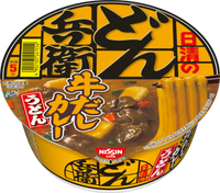 https://image.dokodemo.world/catalog-skus/613500/f8dac83ed020364043b53a40d810b5bf.png