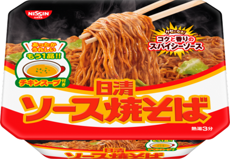 닛신 소스 야키소바 컵 치킨스프 104g