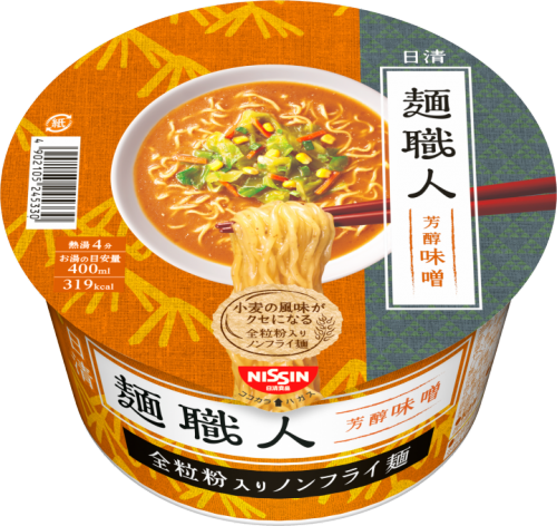 청일 日清麺 장인 된장 96g