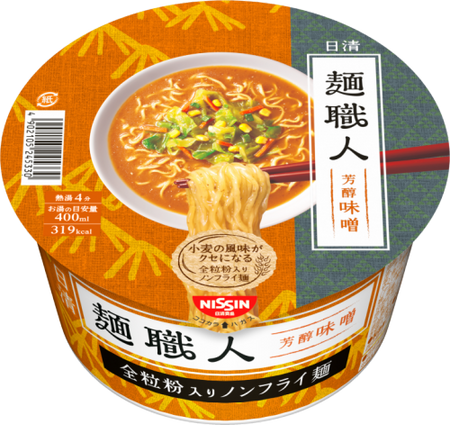 Nisshin NichiShinmen craftsman miso 96g