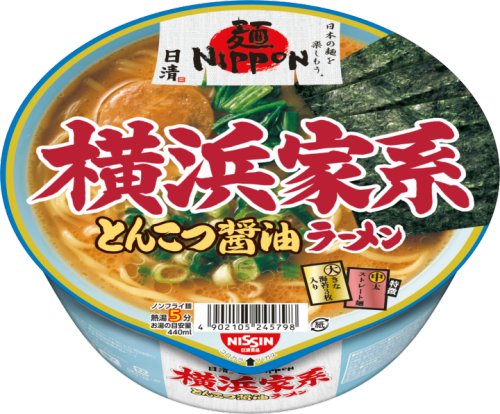 日清方便面NIPPON横滨119克