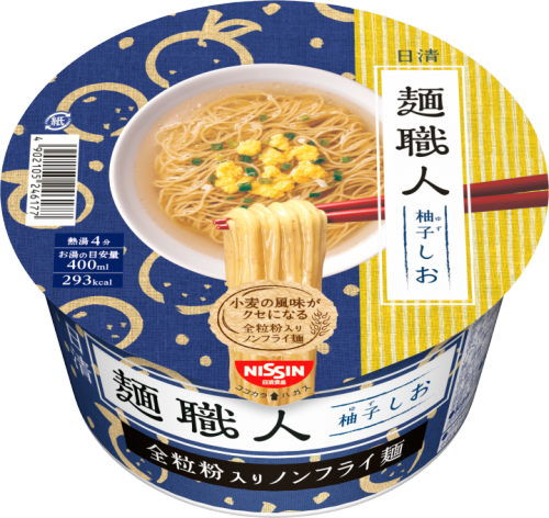 청일 日清麺 장인 유자하여 고객 76g