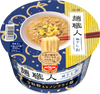 청일 日清麺 장인 유자하여 고객 76g