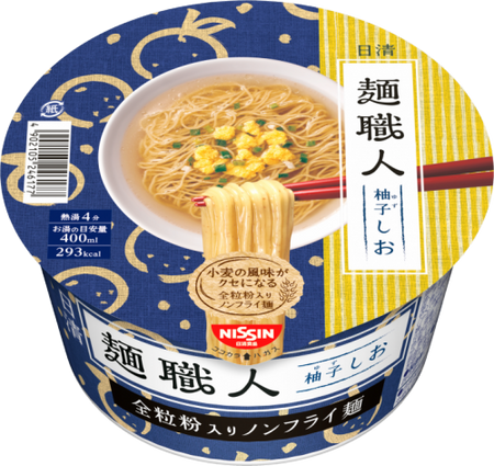 日清 日清麺職人 柚子しお 76g