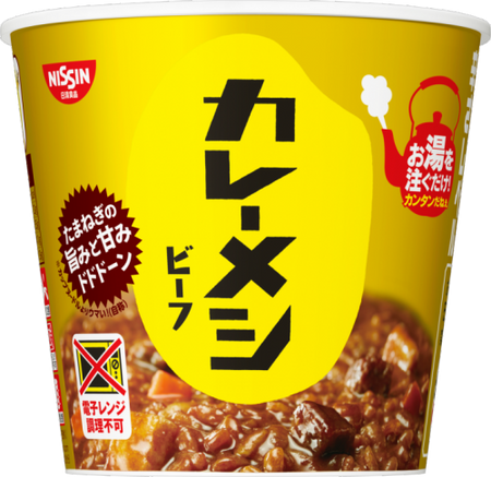 닛신 카레메시 비프(컵) 107g
