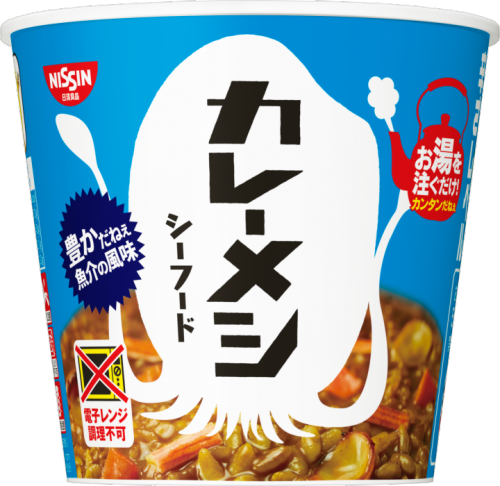 청일 카레메시 해산물 (세로) 104g