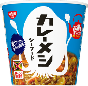 日清　カレーメシ　シーフード（タテ）　１０４ｇ