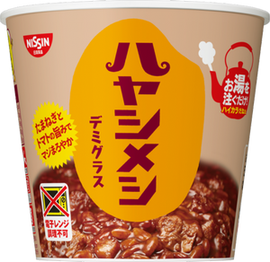 日清　ハヤシメシ　デミグラス（タテ）　１０３ｇ