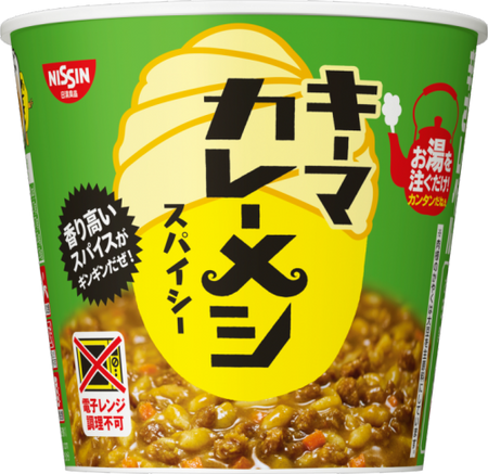 닛신 키마 카레메시 스파이시 (컵) 105g