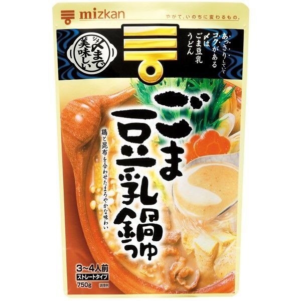 ミツカン　まで美味しいごま豆乳鍋つゆ　ストレート　750g 1個