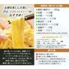 ミツカン　まで美味しいごま豆乳鍋つゆ　ストレート　750g 1個