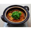Mizkan/味滋康 's 美味泡菜火鍋湯 750g