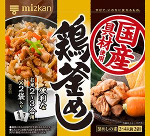 Mitsukan chicken kettle rice 196g