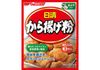 从日清炸粉80克