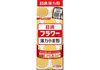日新花500克
