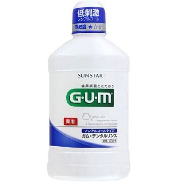 GUMデンタルリンス ノンアルコール