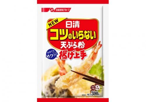 你不需要日新食品花样天妇罗粉炸好的300克
