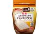 Nissin Home Bakery Fluffy Bread Mix 580g