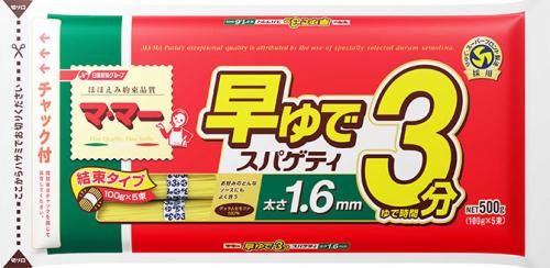 妈妈早煮温泉1.6夹头统一500克