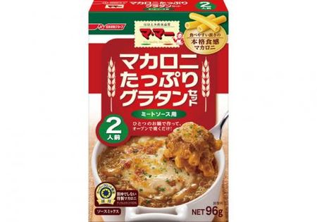 Mama Macaroni Gratin with Meat Sauce (2 servings) 96g