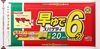 ママー 早ゆでスパ2.0mmチャック結束 500g
