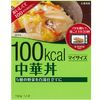 我的份量中華丼 150g