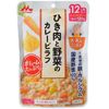 大米饭满意咖喱肉末和蔬菜抓饭120克