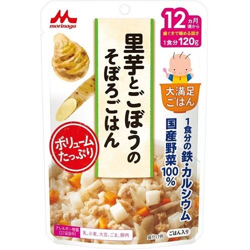 大满意饭芋头和牛蒡的碎大米1克 多和梦